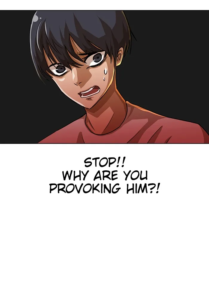 Read Random Chat chapter 48 image 9 on Lezhin