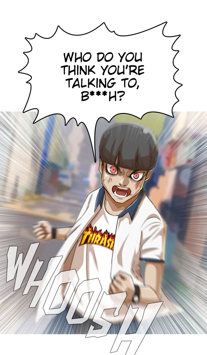 Read Random Chat chapter 49 image 0 on Lezhin