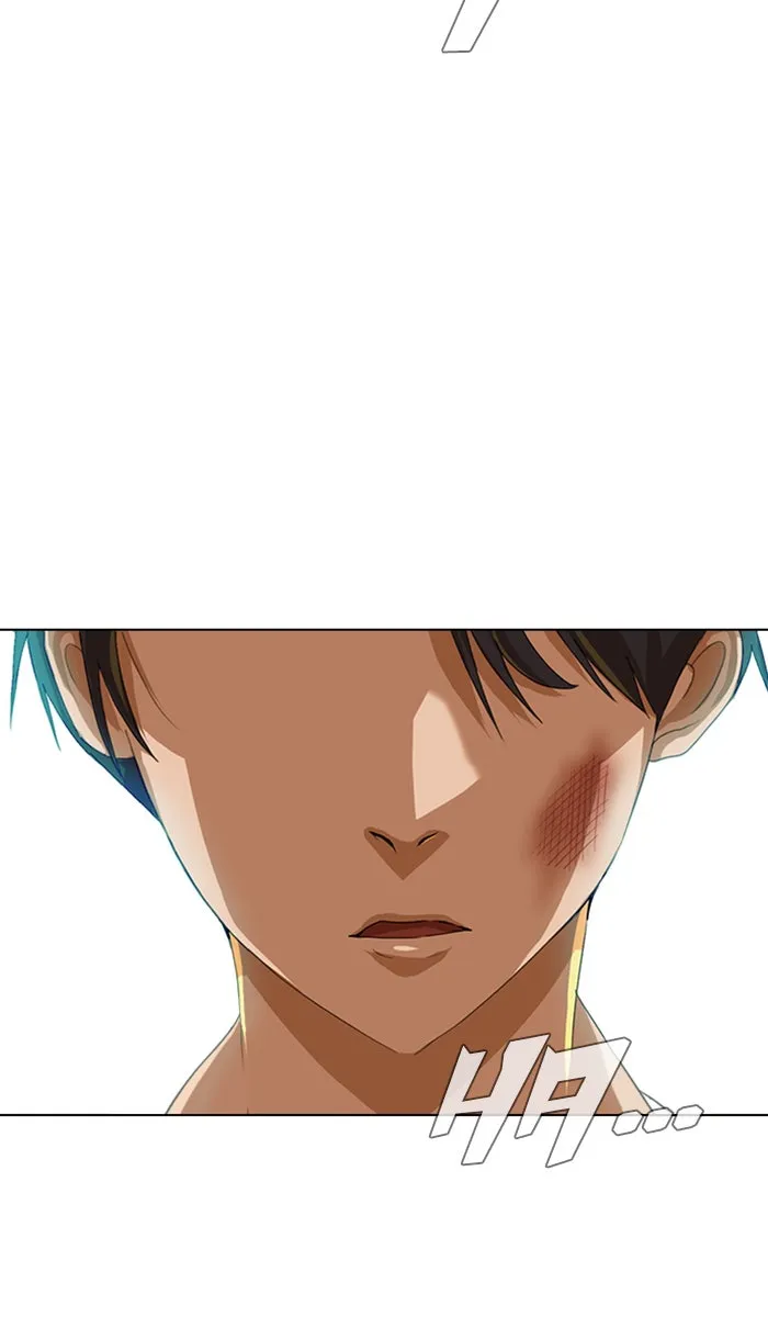Read Random Chat chapter 49 image 1 on Lezhin