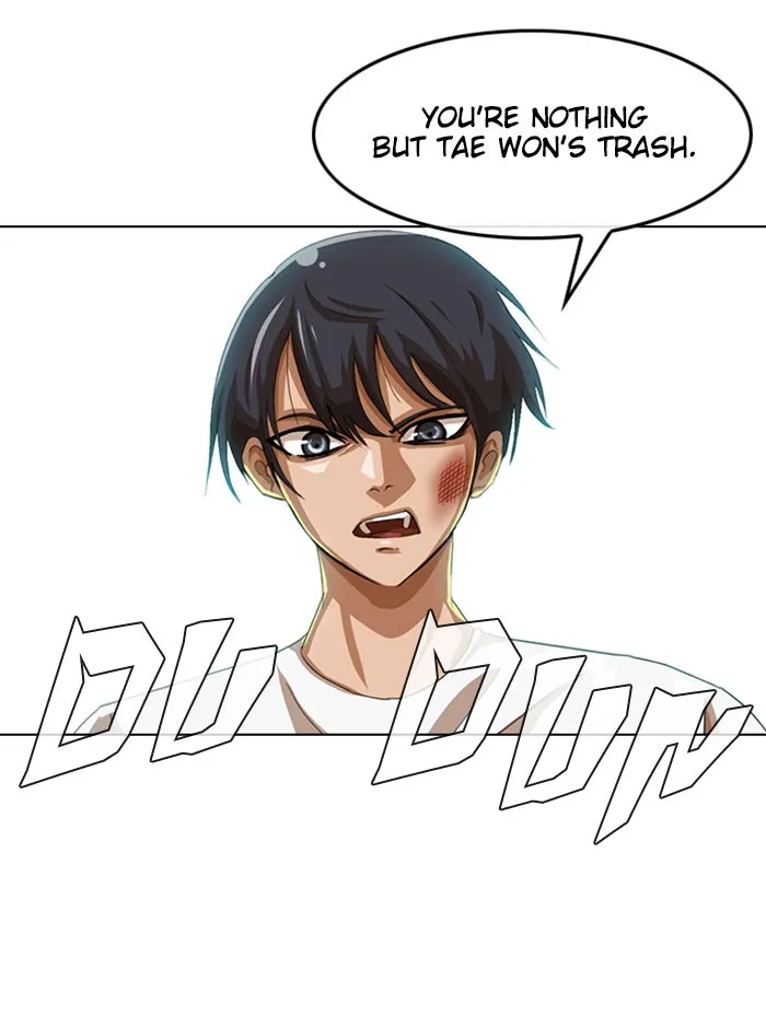 Read Random Chat chapter 49 image 12 on Lezhin