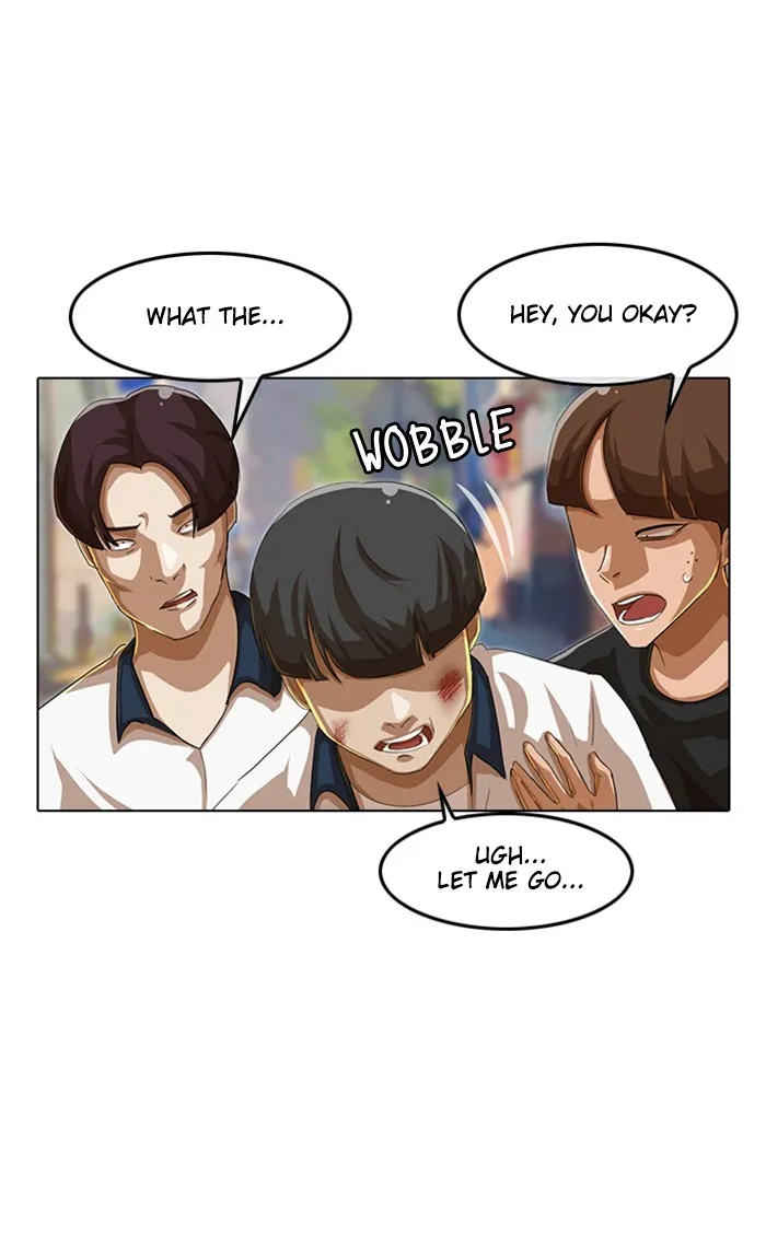 Read Random Chat chapter 49 image 13 on Lezhin