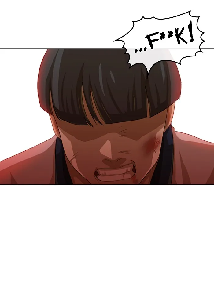 Read Random Chat chapter 49 image 14 on Lezhin