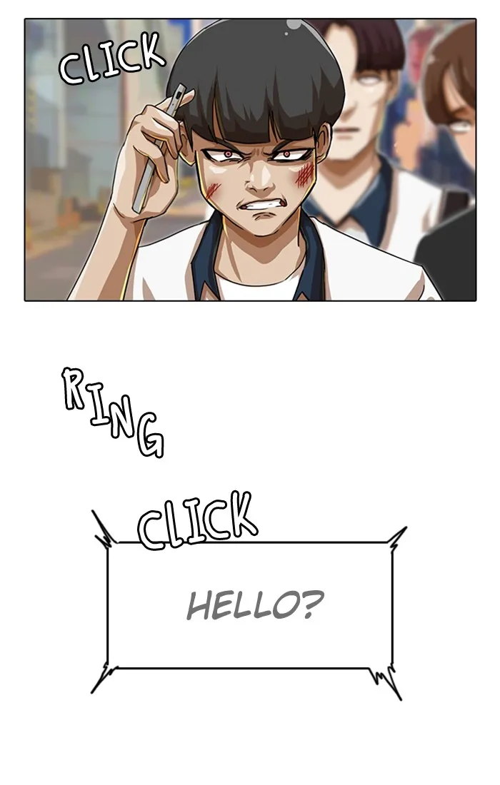 Read Random Chat chapter 49 image 18 on Lezhin
