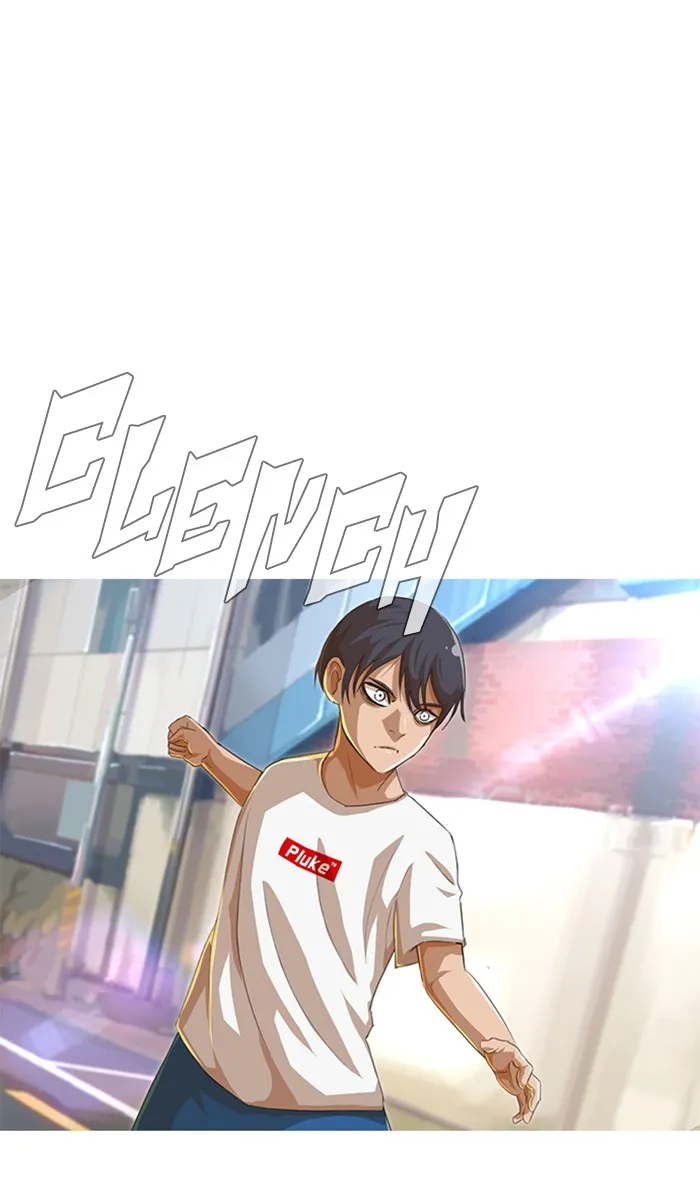 Read Random Chat chapter 49 image 2 on Lezhin