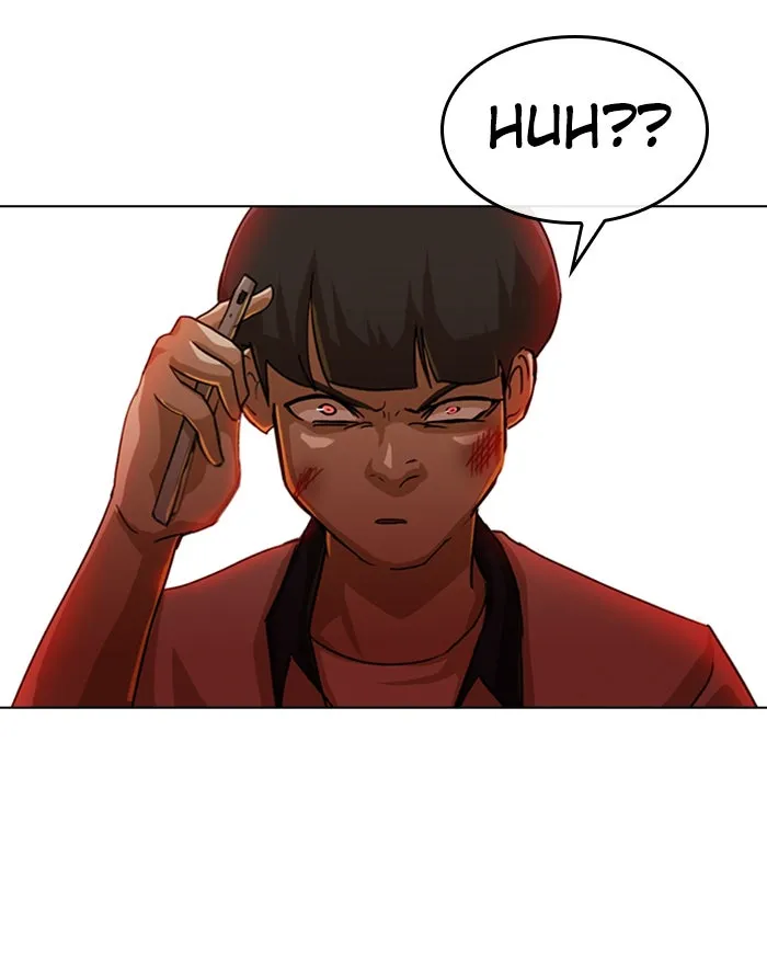 Read Random Chat chapter 49 image 26 on Lezhin