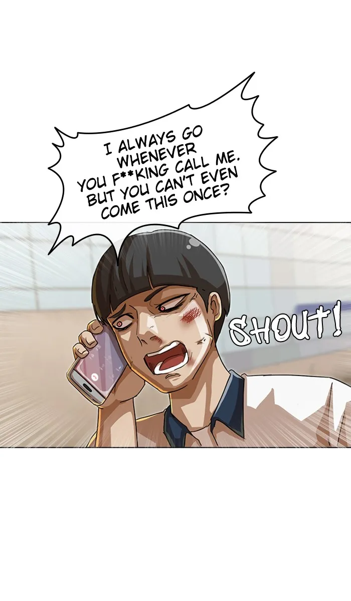 Read Random Chat chapter 49 image 29 on Lezhin