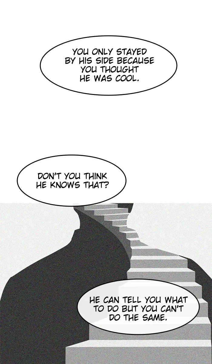 Read Random Chat chapter 49 image 36 on Lezhin
