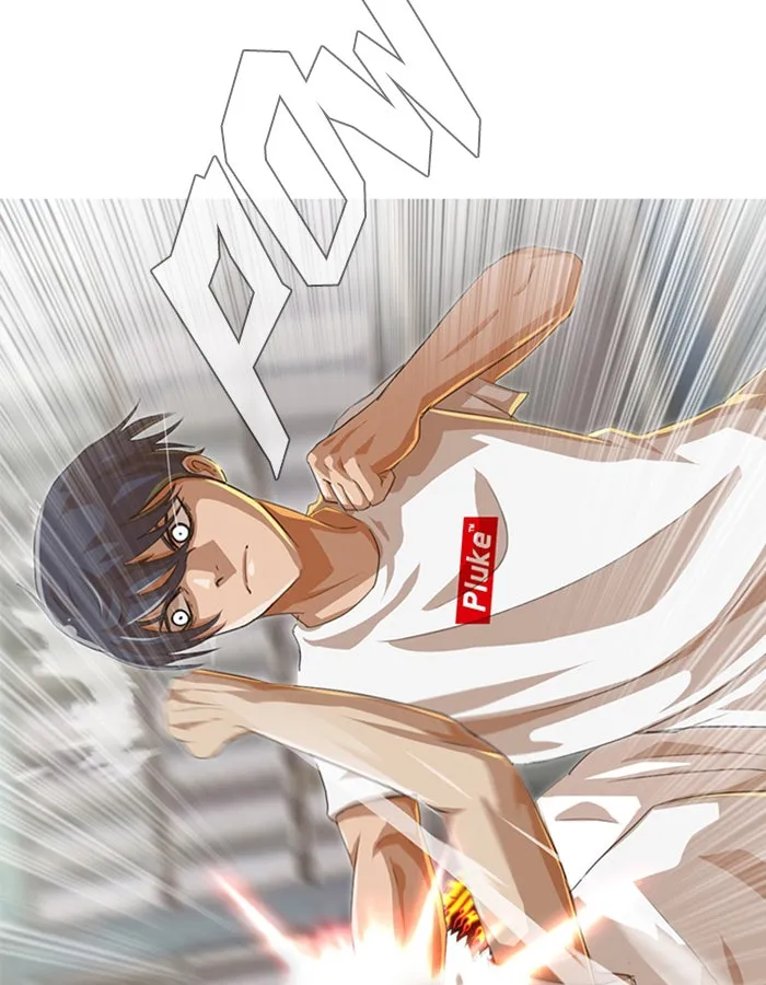 Read Random Chat chapter 49 image 5 on Lezhin