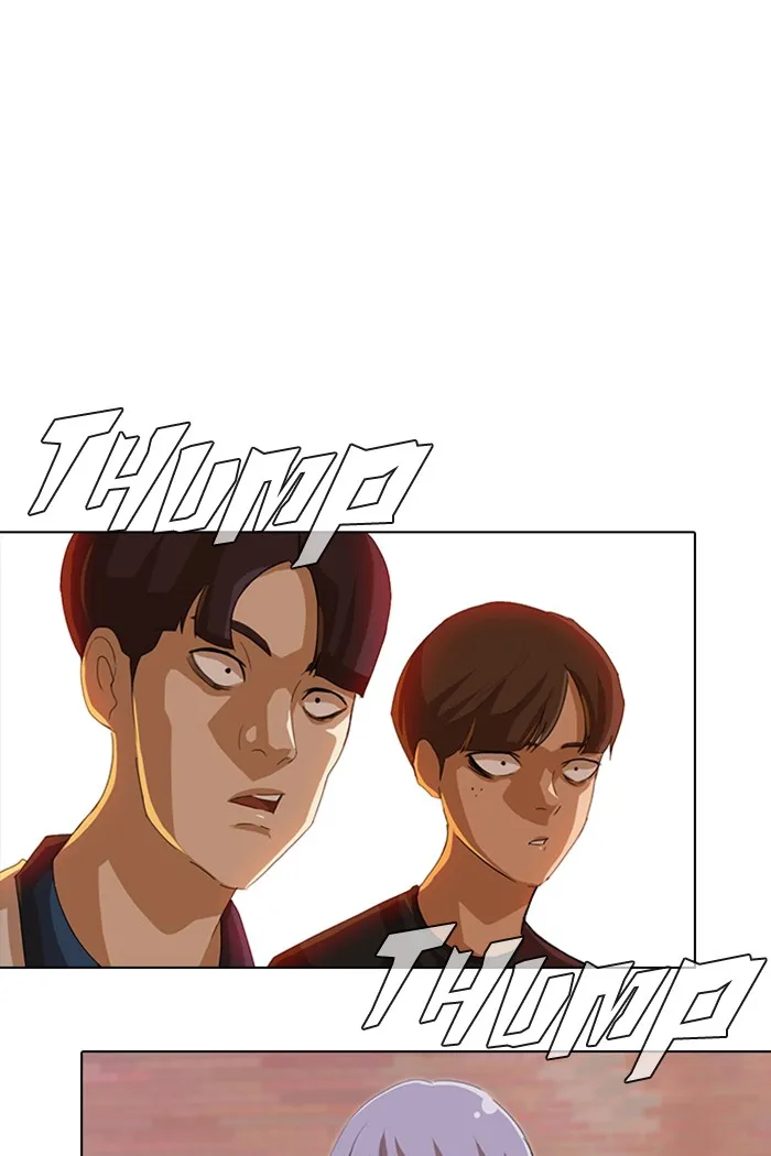 Read Random Chat chapter 49 image 8 on Lezhin