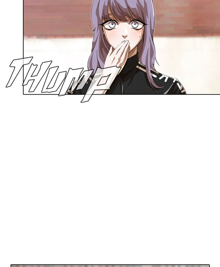 Read Random Chat chapter 49 image 9 on Lezhin