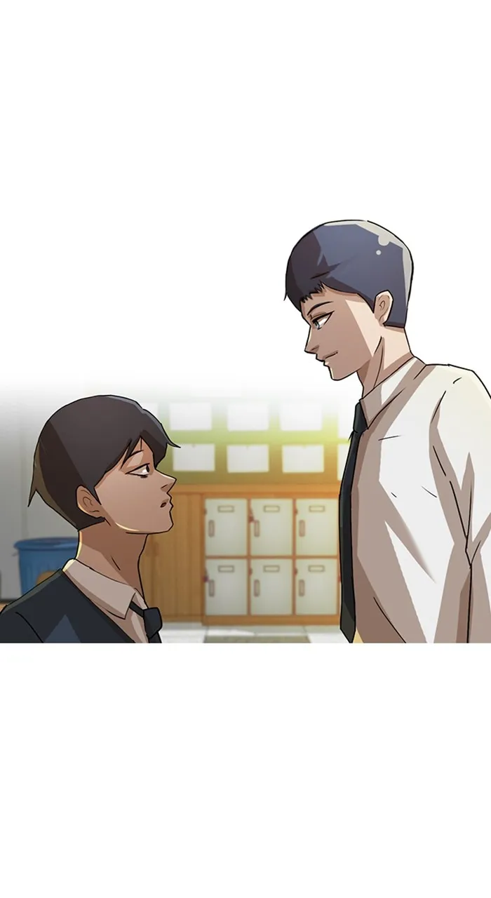 Read Random Chat chapter 5 image 0 on Lezhin