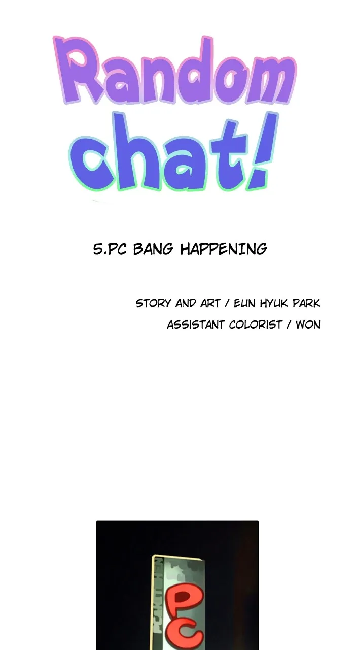 Read Random Chat chapter 5 image 1 on Lezhin