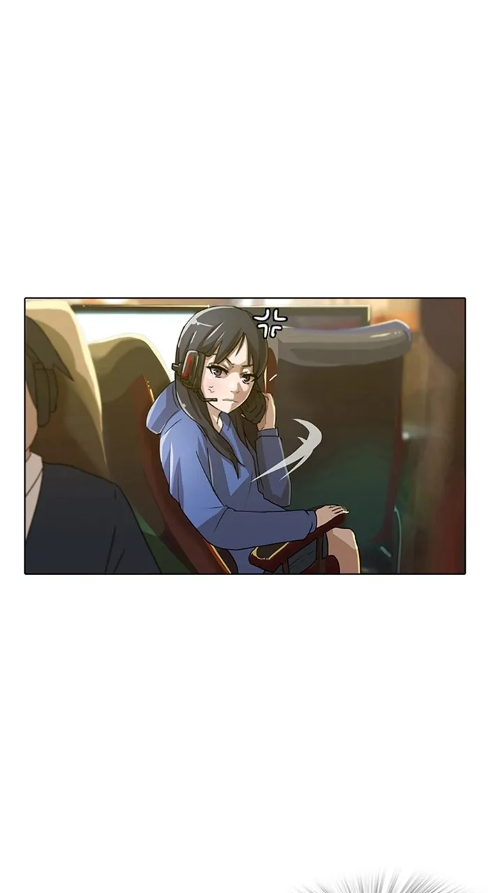 Read Random Chat chapter 5 image 13 on Lezhin