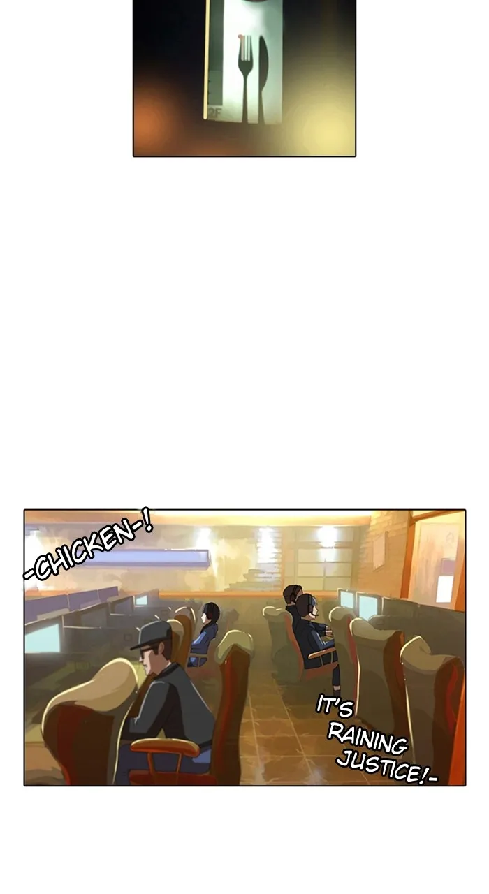 Read Random Chat chapter 5 image 2 on Lezhin