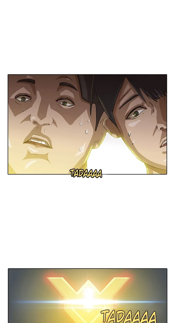 Read Random Chat chapter 5 image 26 on Lezhin