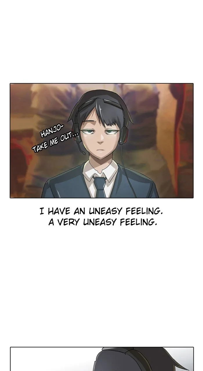 Read Random Chat chapter 5 image 3 on Lezhin