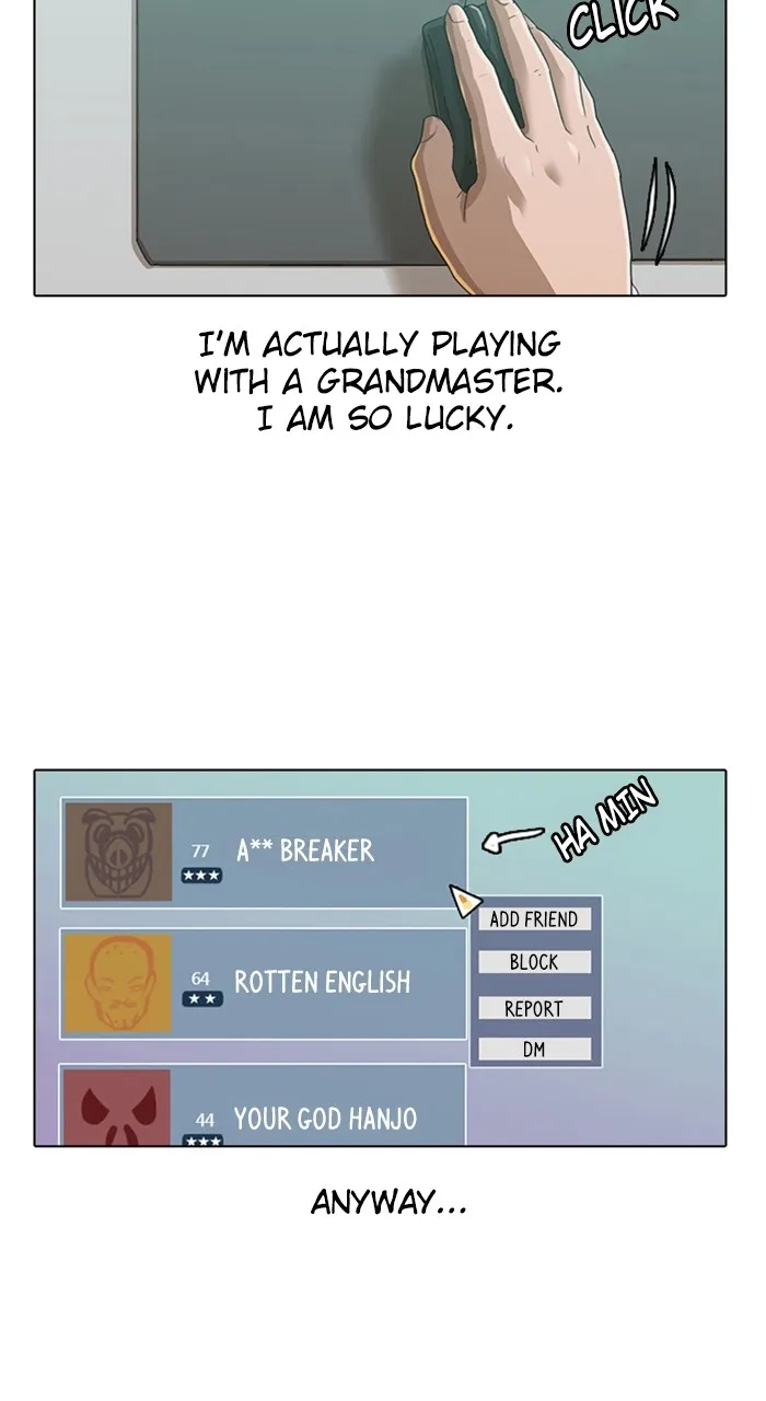 Read Random Chat chapter 5 image 31 on Lezhin