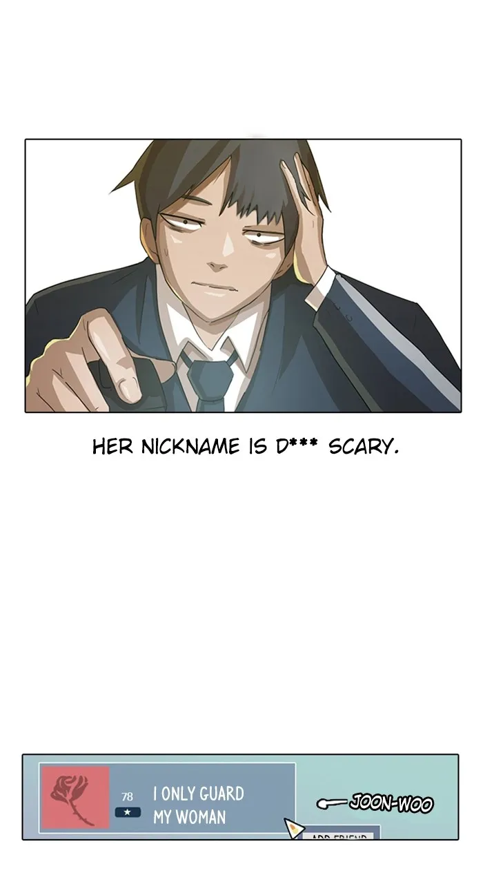 Read Random Chat chapter 5 image 32 on Lezhin