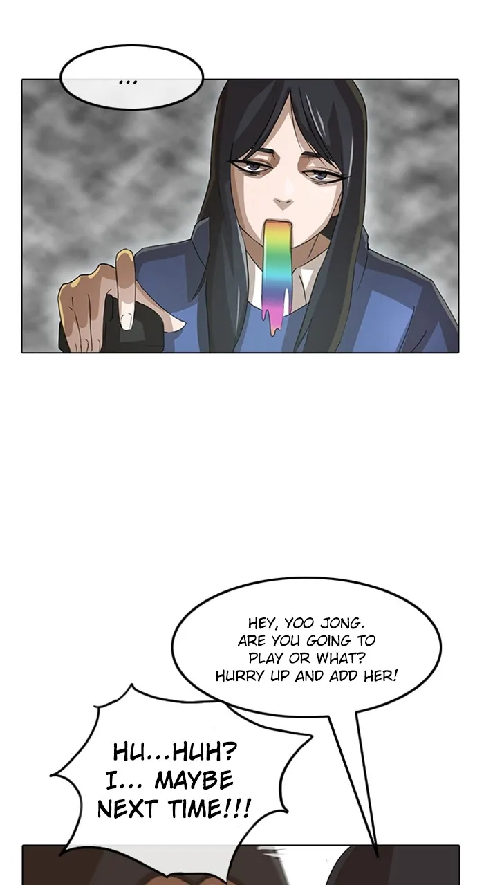 Read Random Chat chapter 5 image 33 on Lezhin