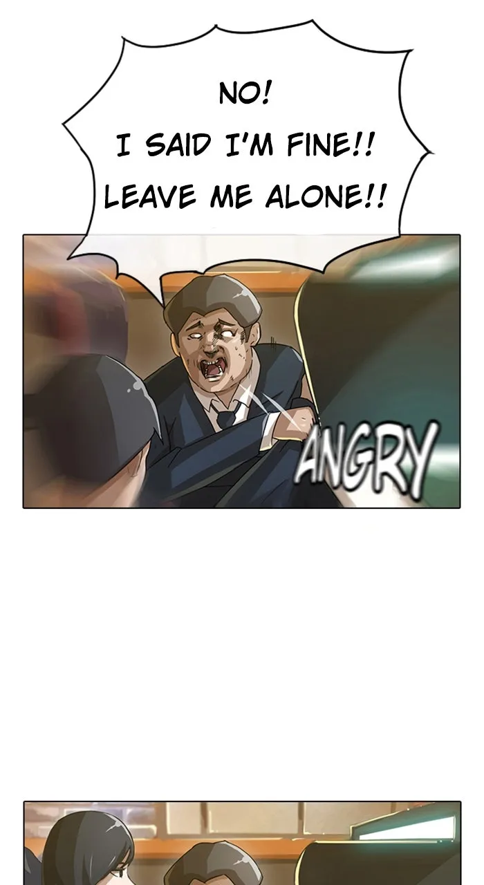 Read Random Chat chapter 5 image 35 on Lezhin