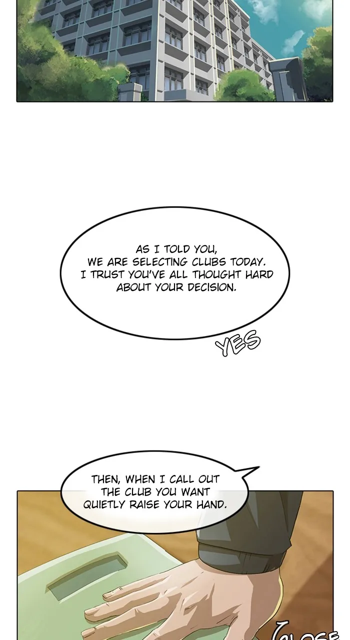 Read Random Chat chapter 5 image 39 on Lezhin