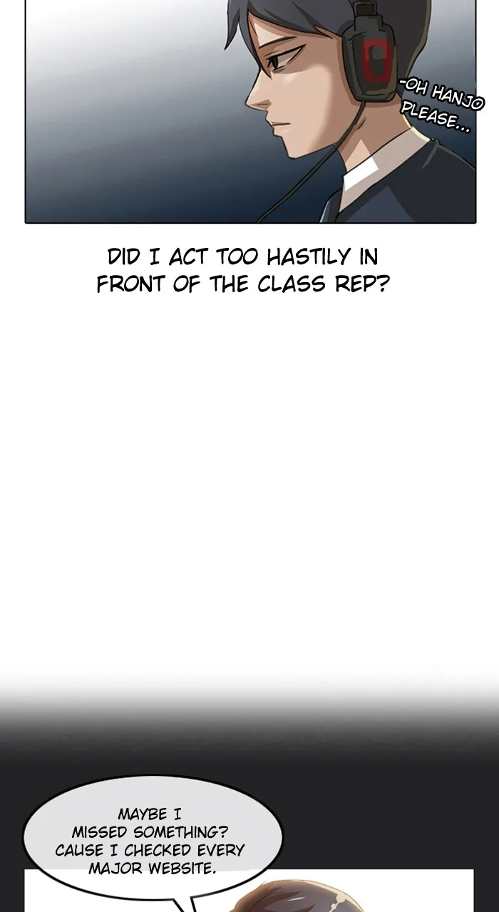 Read Random Chat chapter 5 image 4 on Lezhin