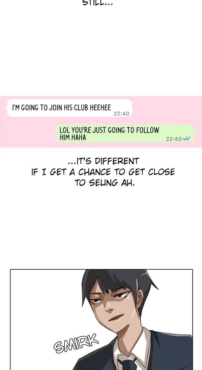 Read Random Chat chapter 5 image 42 on Lezhin