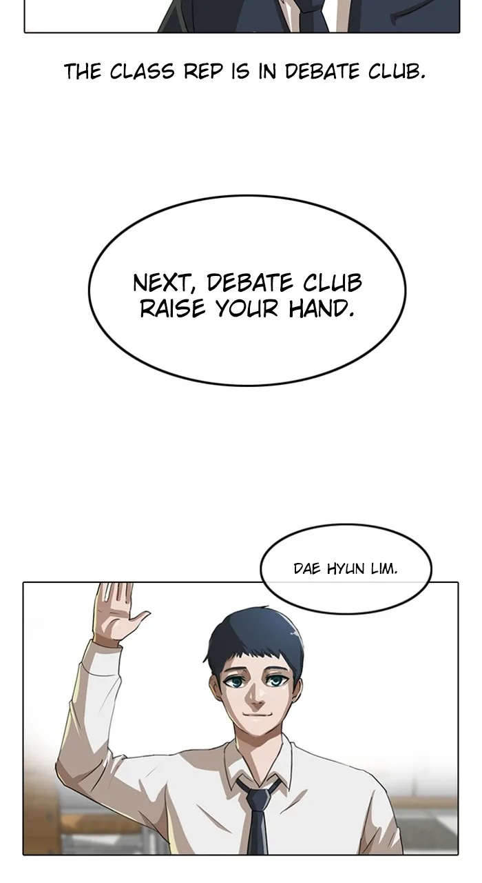 Read Random Chat chapter 5 image 43 on Lezhin