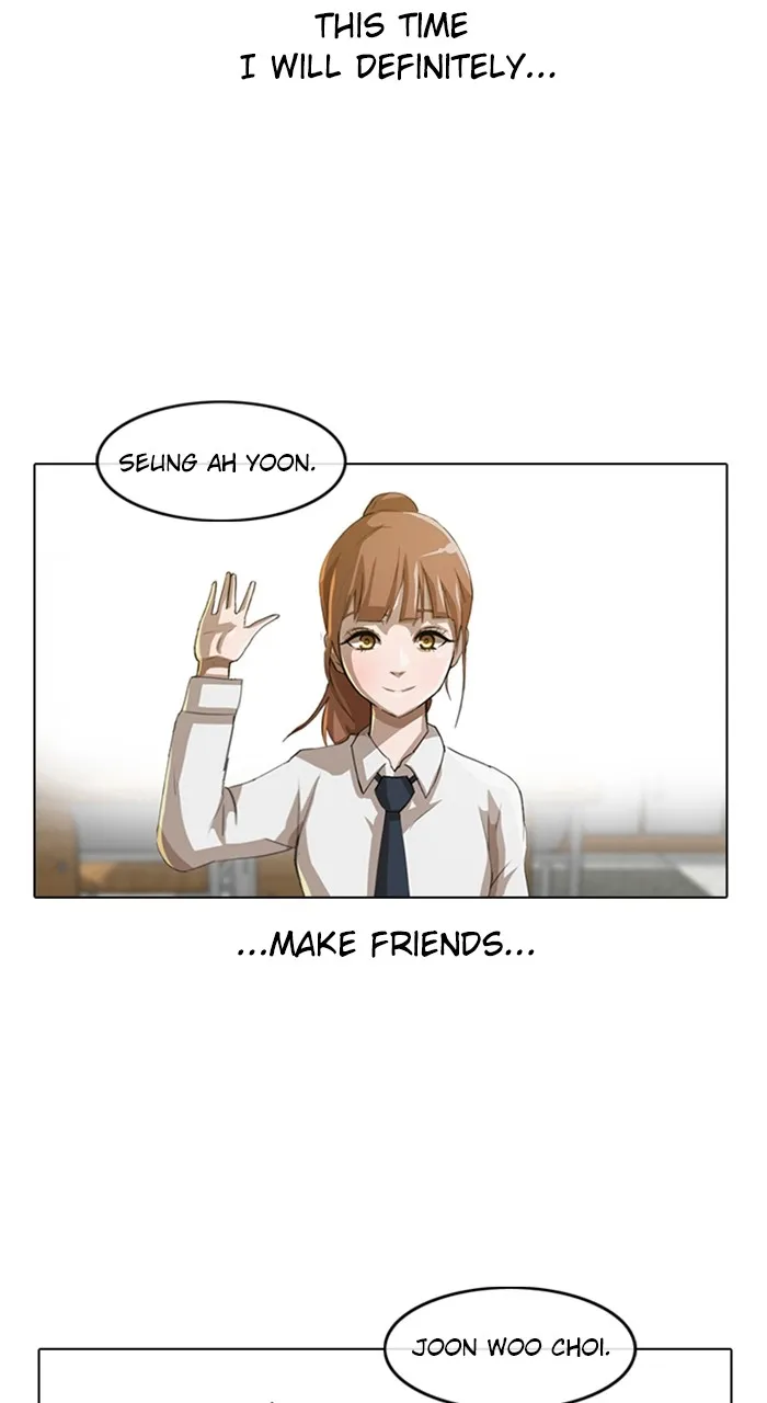 Read Random Chat chapter 5 image 44 on Lezhin