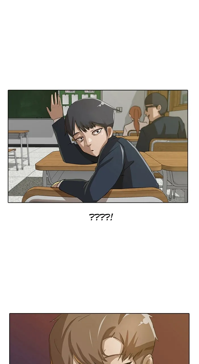 Read Random Chat chapter 5 image 48 on Lezhin