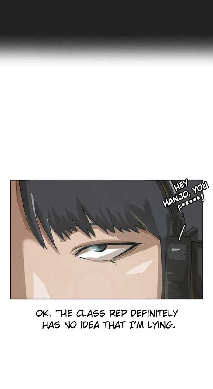 Read Random Chat chapter 5 image 9 on Lezhin
