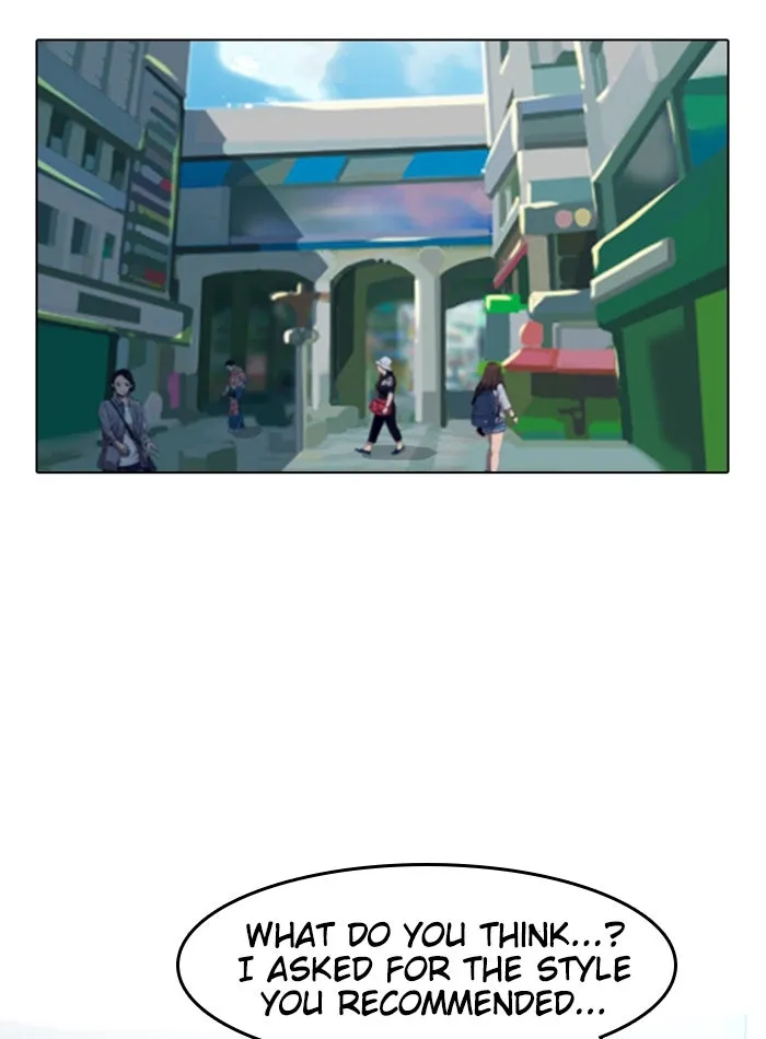 Read Random Chat chapter 50 image 1 on Lezhin