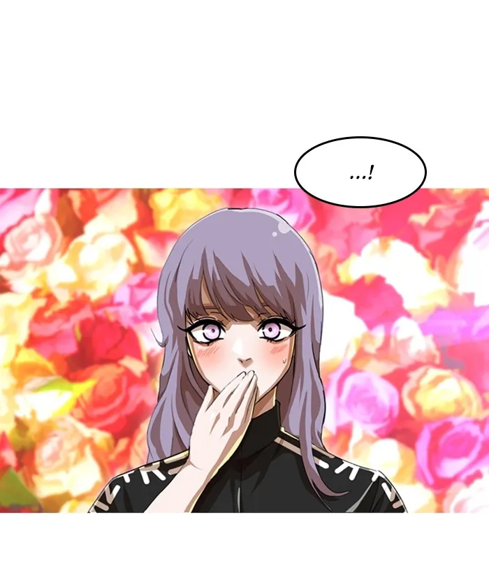 Read Random Chat chapter 50 image 3 on Lezhin