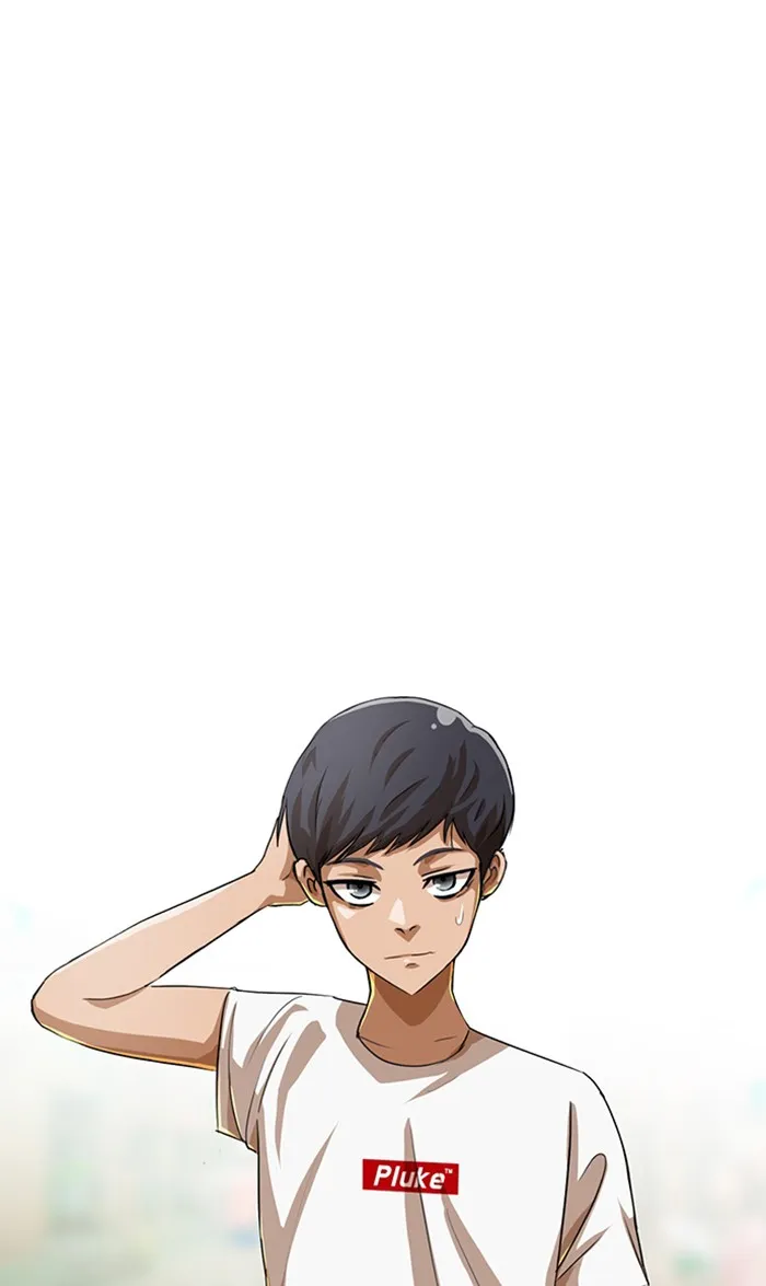 Read Random Chat chapter 50 image 4 on Lezhin