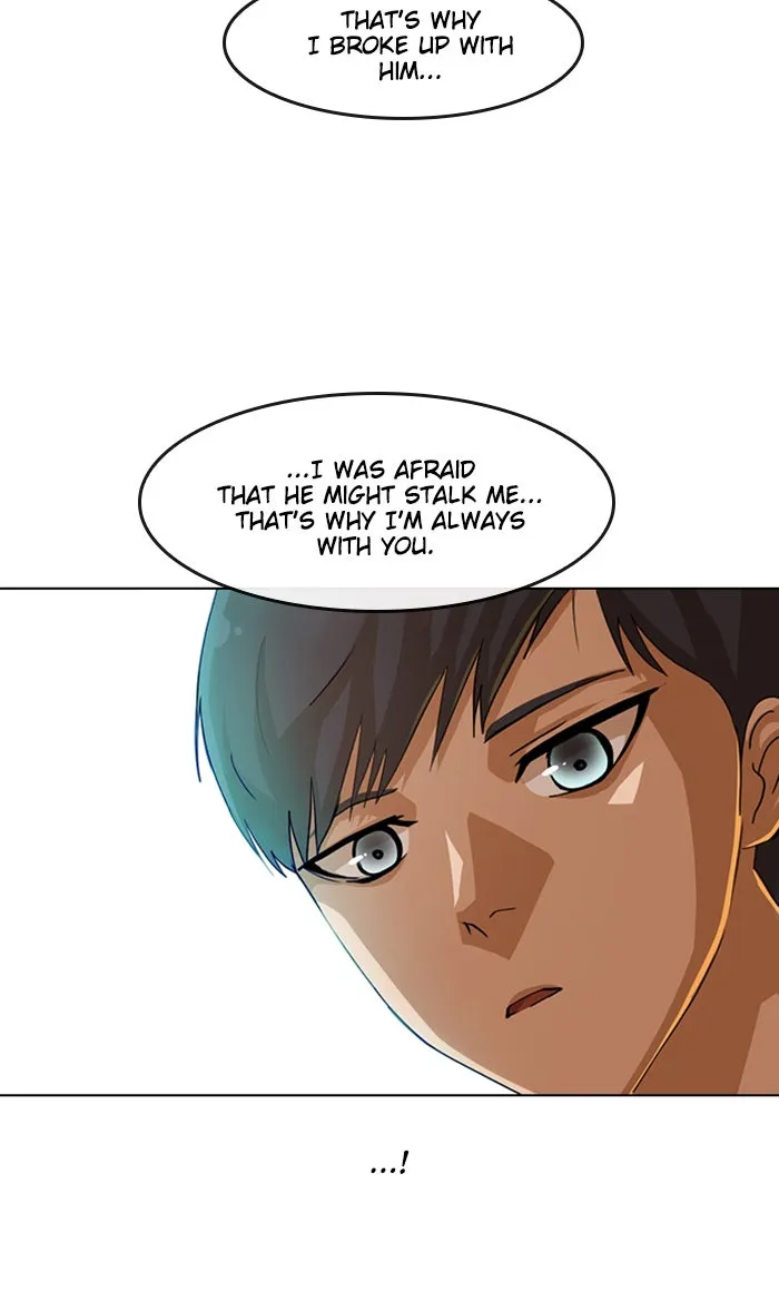 Read Random Chat chapter 50 image 43 on Lezhin