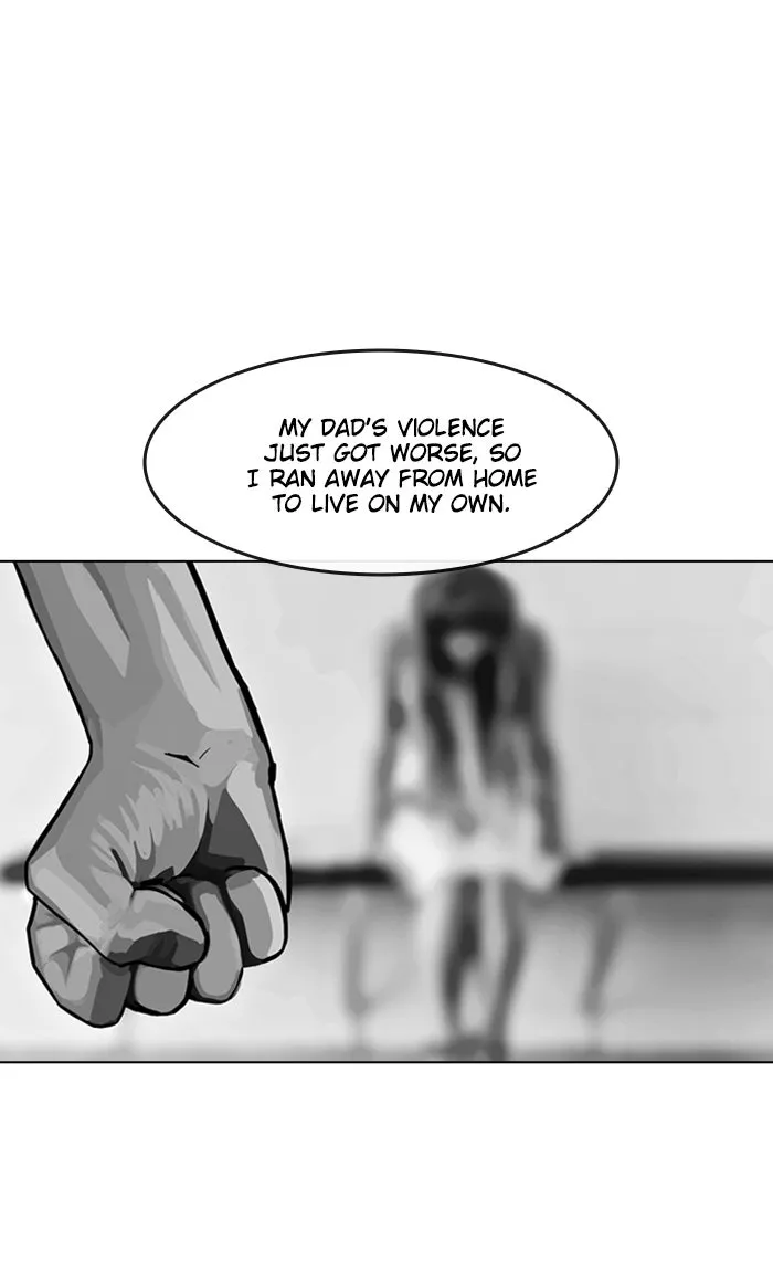 Read Random Chat chapter 50 image 51 on Lezhin