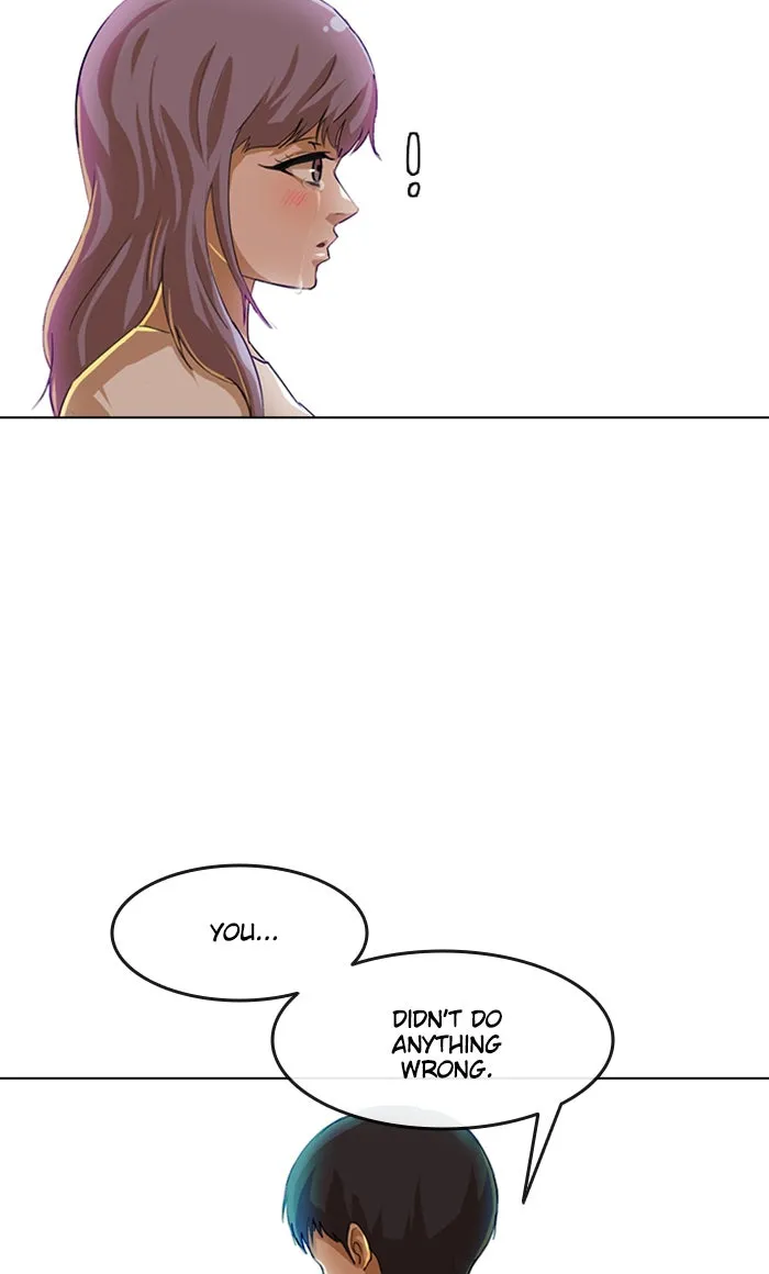 Read Random Chat chapter 50 image 67 on Lezhin