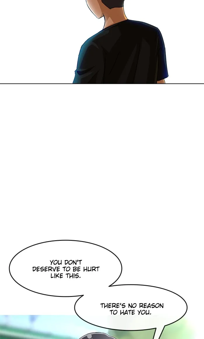Read Random Chat chapter 50 image 68 on Lezhin