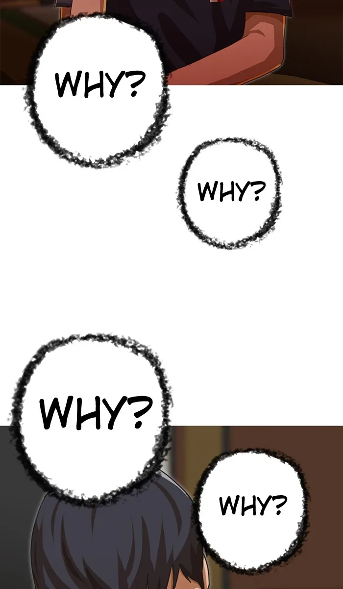 Read Random Chat chapter 51 image 100 on Lezhin