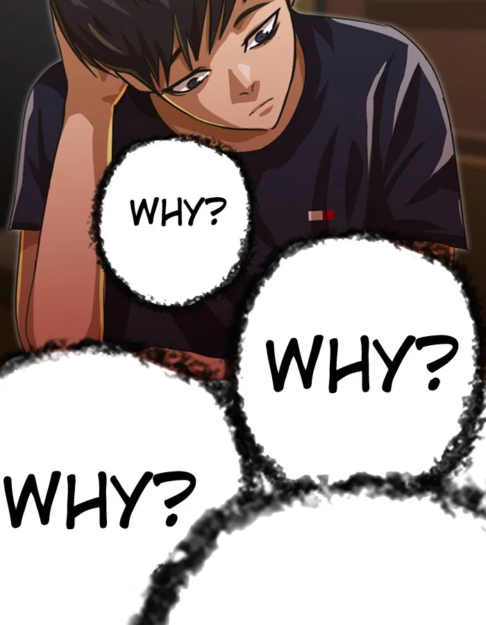 Read Random Chat chapter 51 image 101 on Lezhin