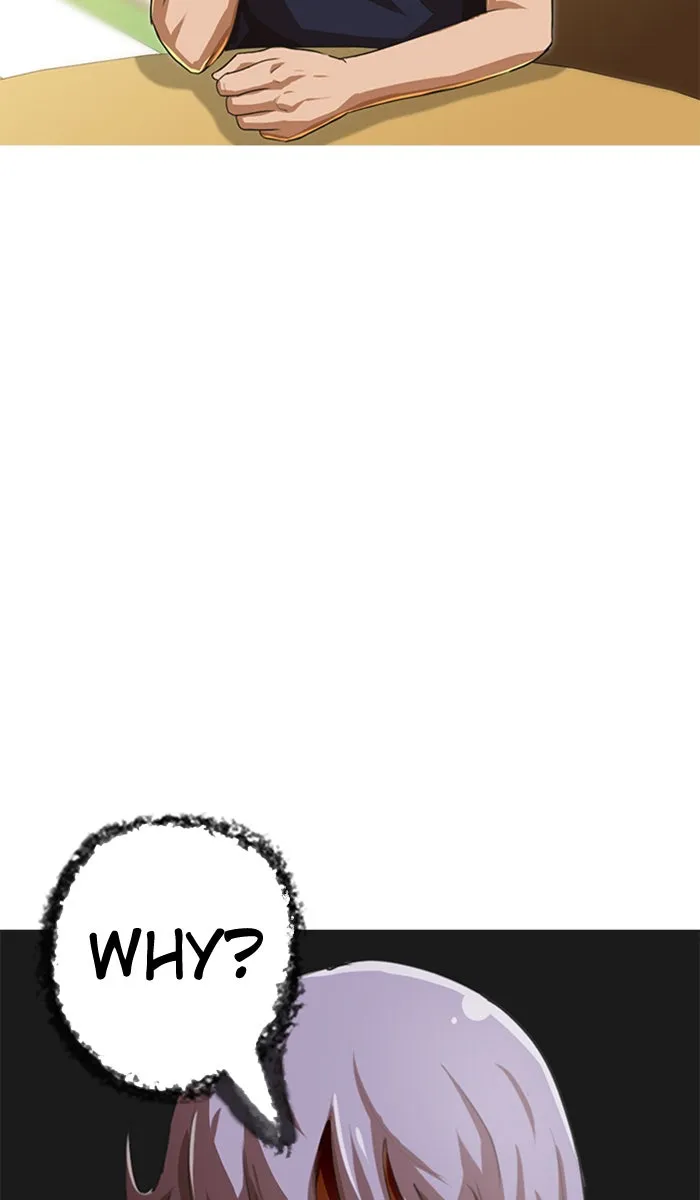 Read Random Chat chapter 51 image 103 on Lezhin