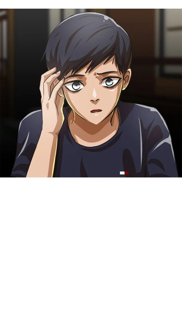 Read Random Chat chapter 51 image 105 on Lezhin