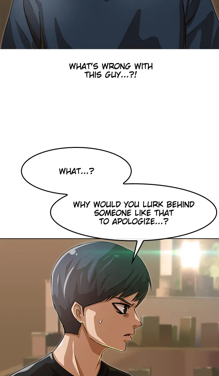 Read Random Chat chapter 51 image 17 on Lezhin