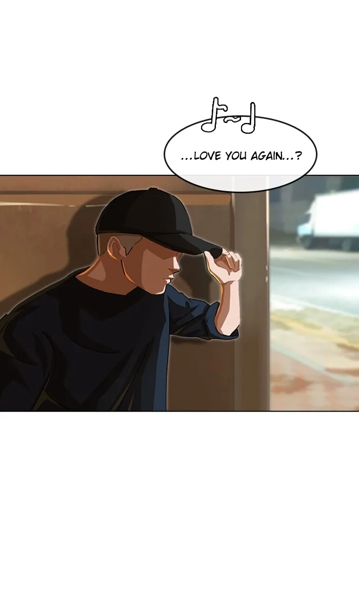 Read Random Chat chapter 51 image 2 on Lezhin