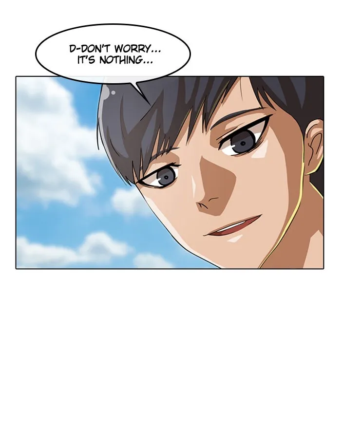 Read Random Chat chapter 51 image 28 on Lezhin