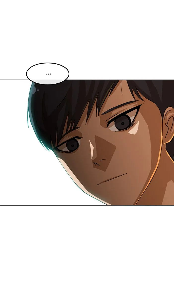 Read Random Chat chapter 51 image 29 on Lezhin