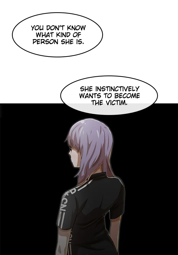 Read Random Chat chapter 51 image 35 on Lezhin