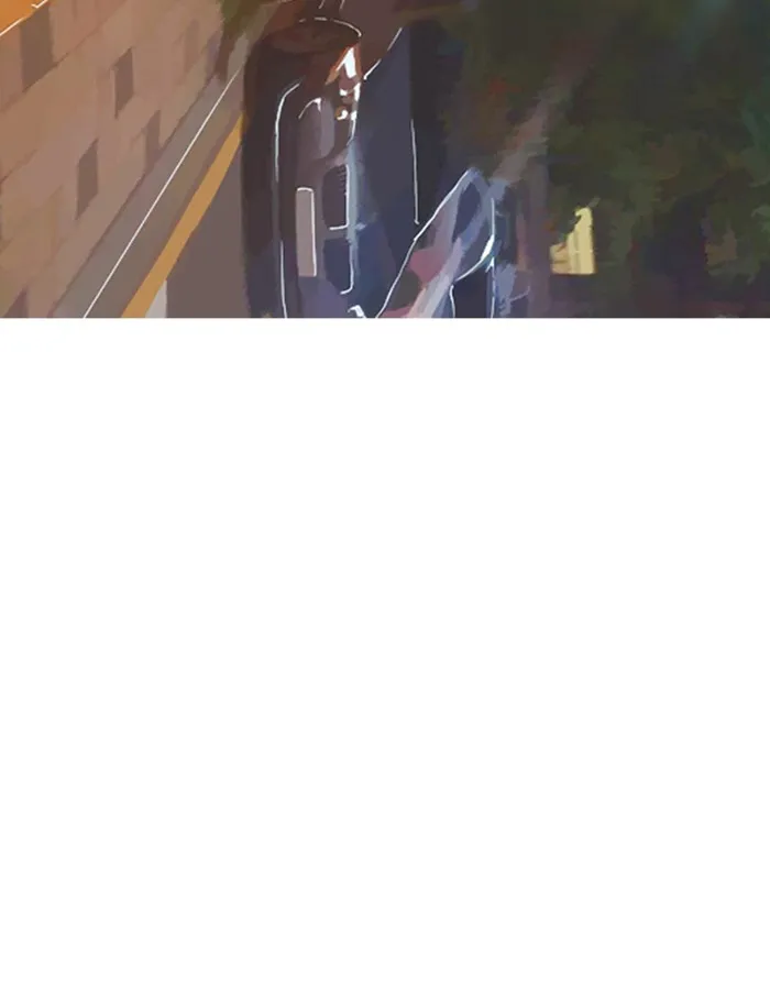 Read Random Chat chapter 51 image 5 on Lezhin