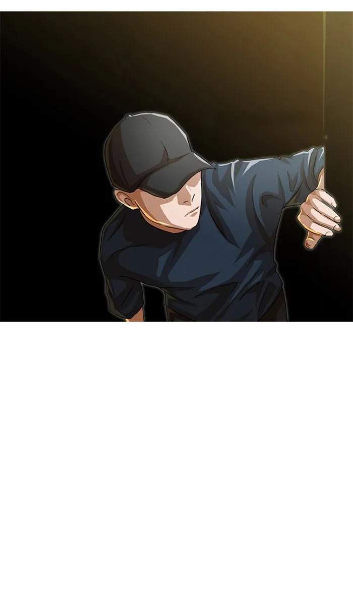 Read Random Chat chapter 51 image 6 on Lezhin