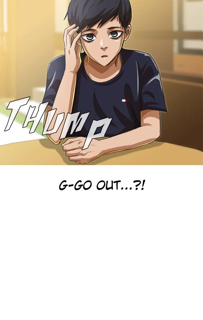 Read Random Chat chapter 51 image 89 on Lezhin